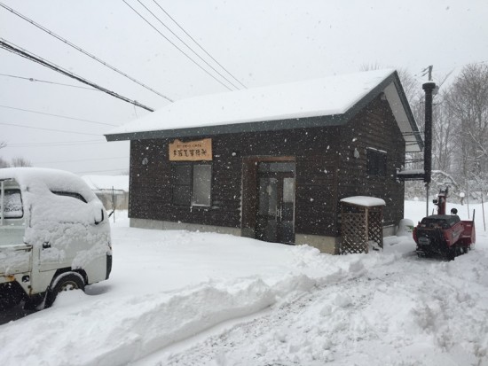 ようやく大雪？20160118